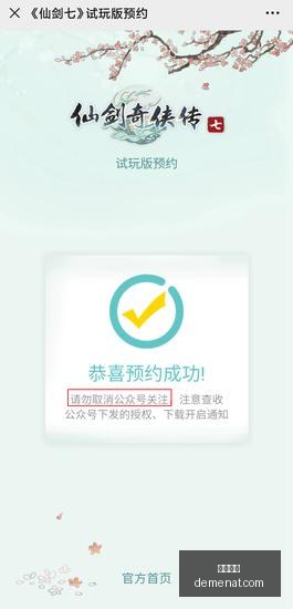 推荐,足球指南,周五,快三开奖,开奖结果,彩票开奖,快三走势,快三玩法