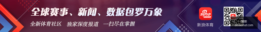 塞尔吉尼奥,加盟中足联,奥斯卡以外,快三开奖,开奖结果,彩票开奖,快三走势,快三玩法