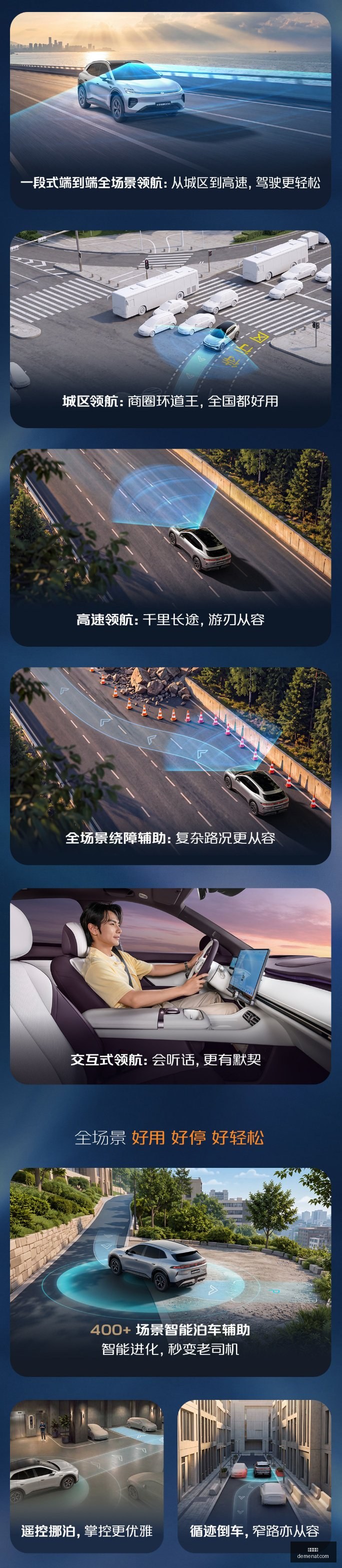 英雄联盟,战队幕后故,荣耀时刻,快三开奖,开奖结果,彩票开奖,快三走势,快三玩法
