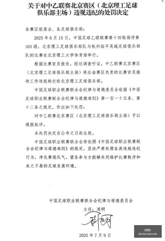 华为,日新品发布,会深度解析,快三开奖,开奖结果,彩票开奖,快三走势,快三玩法