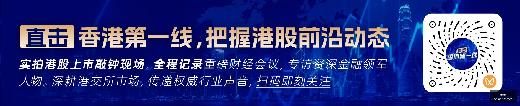 网易电竞产,业链再升级,新品发布会,快三开奖,开奖结果,彩票开奖,快三走势,快三玩法
