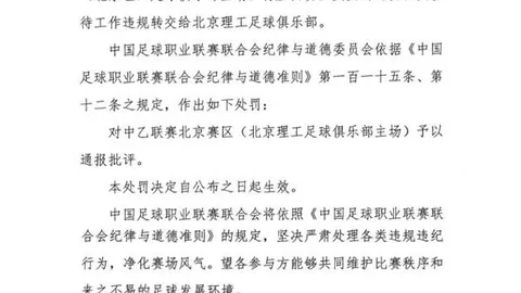 华为9月7日新品发布会深度解析快三开奖：全场景智能进化，展翼三折新篇章终极指南